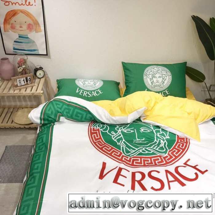 人気ブランドの秋冬新色 ヴェルサーチ 最重要！2019秋冬トレンド VERSACE 寝具4点セット