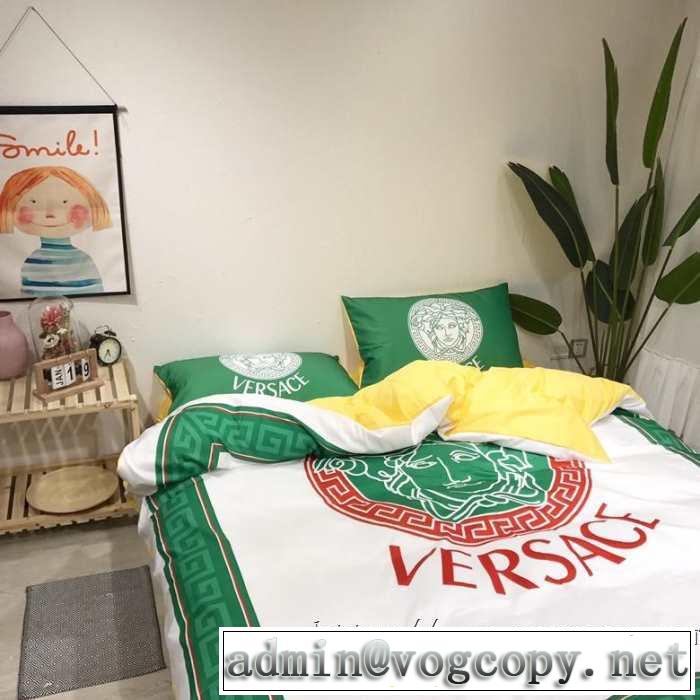 人気ブランドの秋冬新色 ヴェルサーチ 最重要！2019秋冬トレンド VERSACE 寝具4点セット