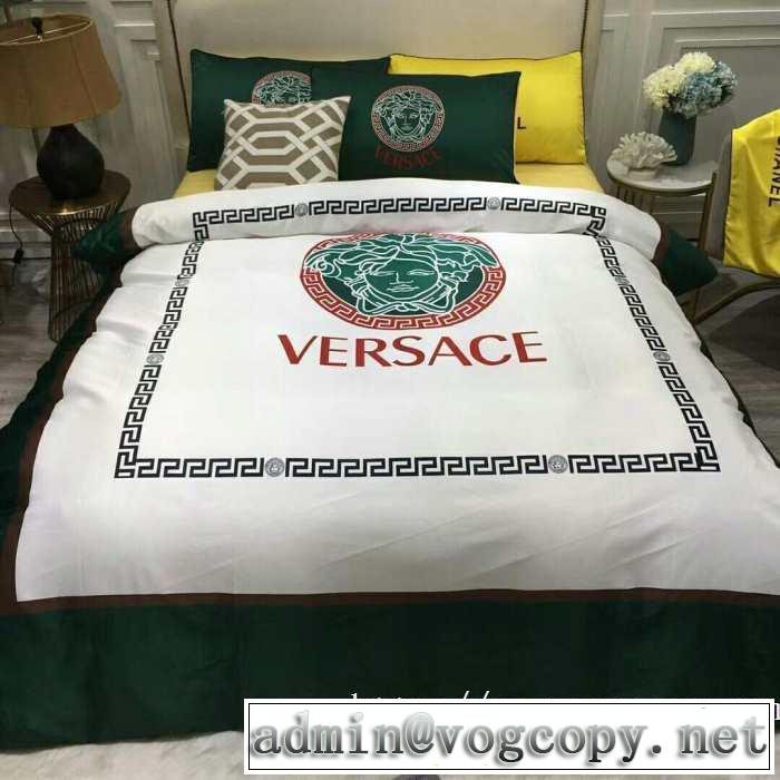 優しいのに存在感 ヴェルサーチ 寝具4点セット先取り 2019/2020秋冬ファッション VERSACE