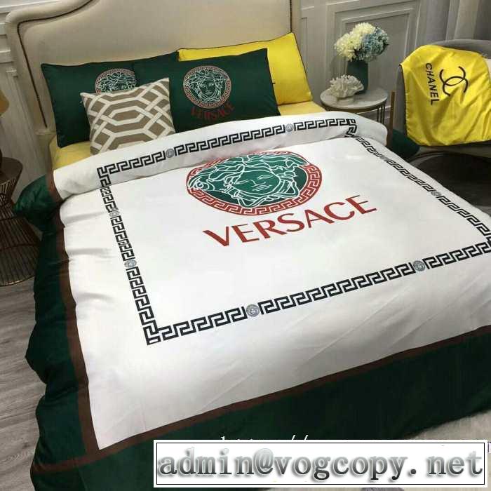 優しいのに存在感 ヴェルサーチ 寝具4点セット先取り 2019/2020秋冬ファッション VERSACE
