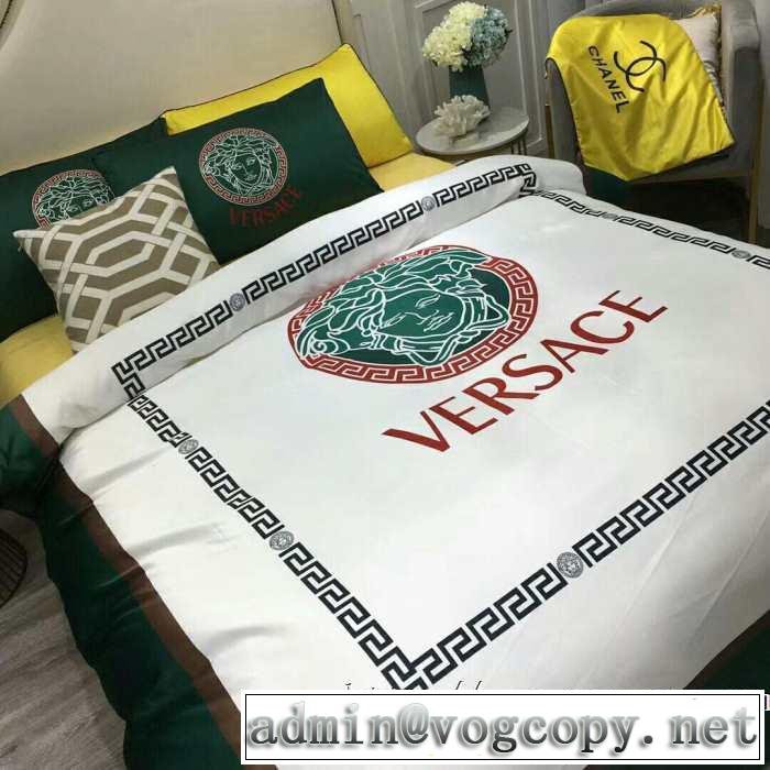 優しいのに存在感 ヴェルサーチ 寝具4点セット先取り 2019/2020秋冬ファッション VERSACE