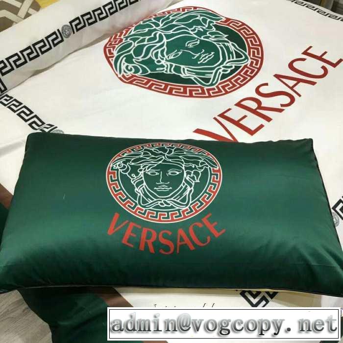 優しいのに存在感 ヴェルサーチ 寝具4点セット先取り 2019/2020秋冬ファッション VERSACE