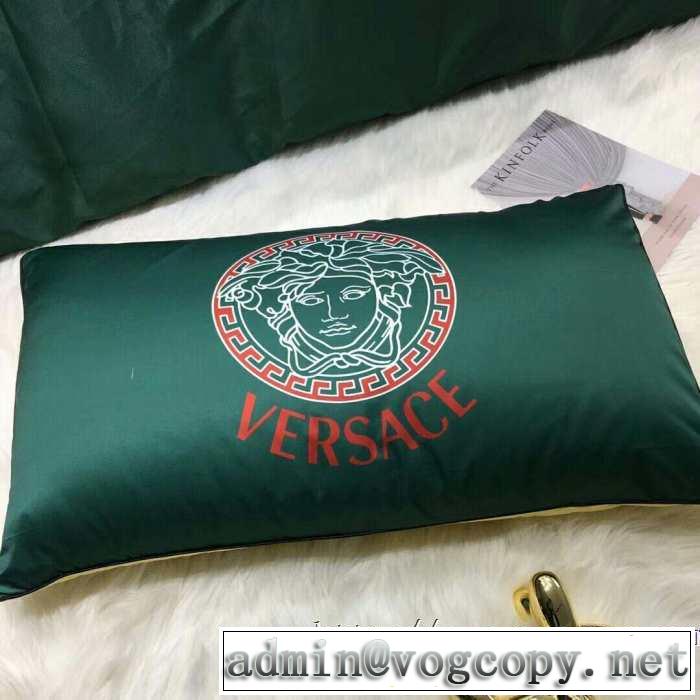 優しいのに存在感 ヴェルサーチ 寝具4点セット先取り 2019/2020秋冬ファッション VERSACE