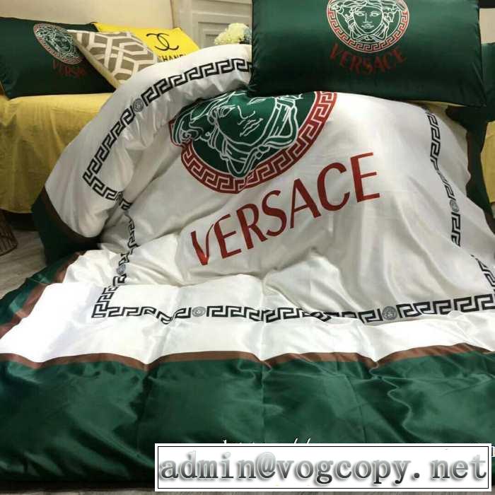 優しいのに存在感 ヴェルサーチ 寝具4点セット先取り 2019/2020秋冬ファッション VERSACE