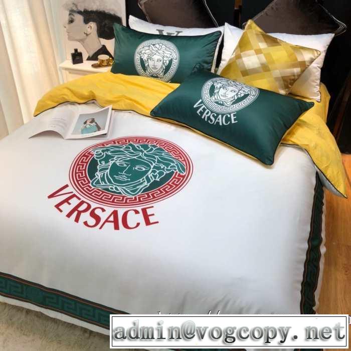2019秋冬トレンド押さえておきたい ヴェルサーチ VERSACE 寝具4点セット 人気の秋冬新作再登場
