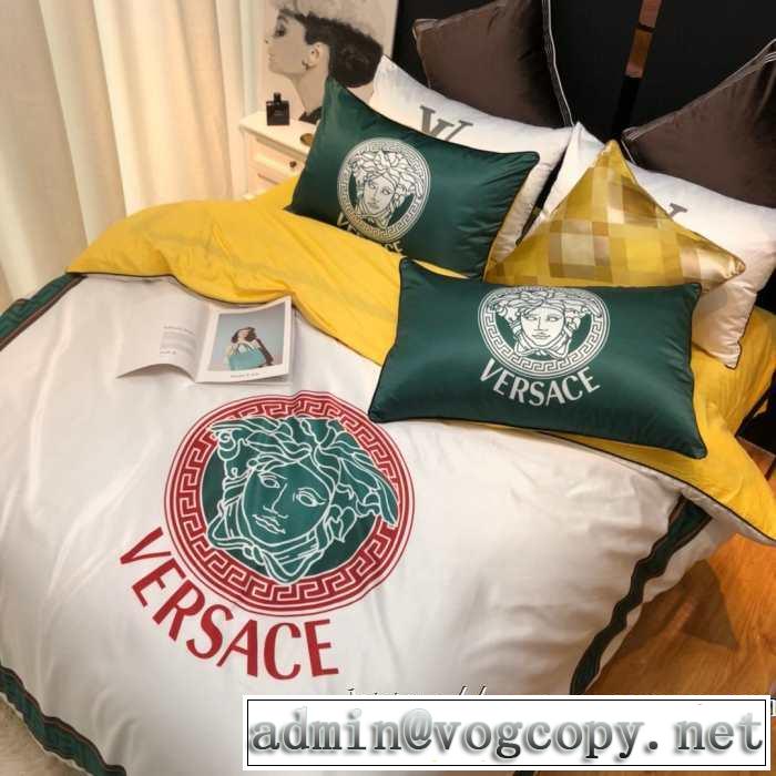 2019秋冬トレンド押さえておきたい ヴェルサーチ VERSACE 寝具4点セット 人気の秋冬新作再登場