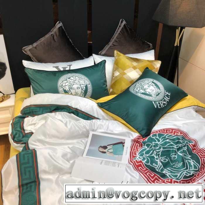 2019秋冬トレンド押さえておきたい ヴェルサーチ VERSACE 寝具4点セット 人気の秋冬新作再登場