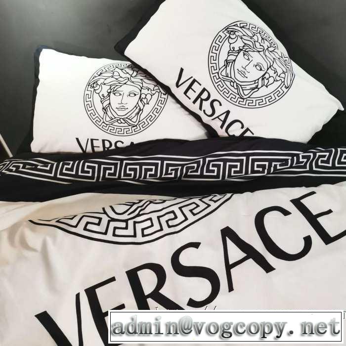 最高にCOOL秋冬新作 ヴェルサーチ 【2019秋冬トレンド】押さえておきたい VERSACE 寝具4点セット