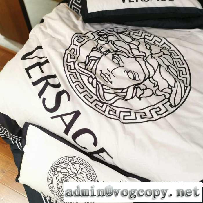 最高にCOOL秋冬新作 ヴェルサーチ 【2019秋冬トレンド】押さえておきたい VERSACE 寝具4点セット
