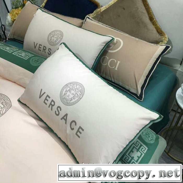 ヴェルサーチ 注目の秋ファッション一番 VERSACE 寝具4点セット 最速2019秋冬トレンドブランド