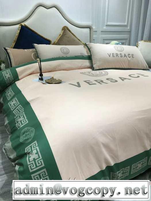 ヴェルサーチ 注目の秋ファッション一番 VERSACE 寝具4点セット 最速2019秋冬トレンドブランド