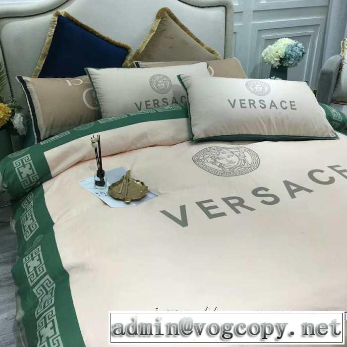 ヴェルサーチ 注目の秋ファッション一番 VERSACE 寝具4点セット 最速2019秋冬トレンドブランド