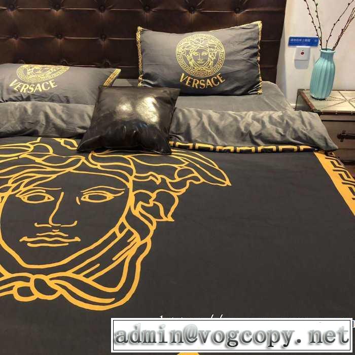 秋冬に大注目のカラー ヴェルサーチ 2019秋断然ブランド推し VERSACE 寝具4点セット