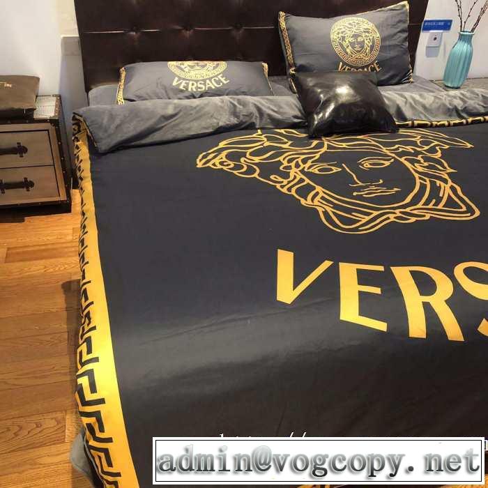 秋冬に大注目のカラー ヴェルサーチ 2019秋断然ブランド推し VERSACE 寝具4点セット