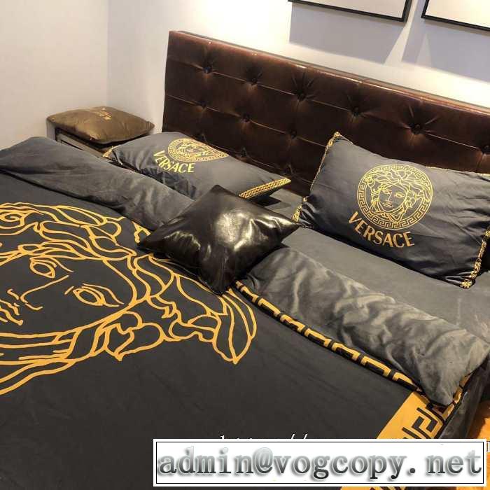秋冬に大注目のカラー ヴェルサーチ 2019秋断然ブランド推し VERSACE 寝具4点セット