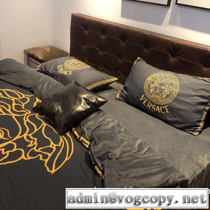 秋冬に大注目のカラー ヴェルサーチ 2019秋断然ブランド推し VERSACE 寝具4点セット
