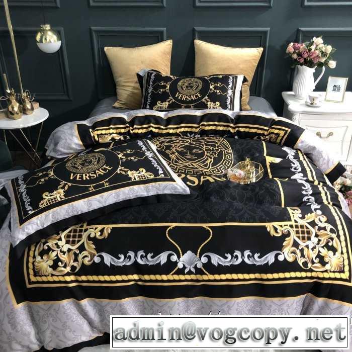 秋冬に大注目のカラー ヴェルサーチ 2019秋断然ブランド推し VERSACE 寝具4点セット