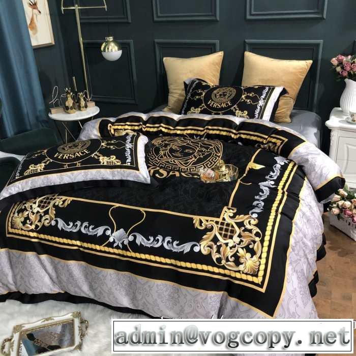 秋冬に大注目のカラー ヴェルサーチ 2019秋断然ブランド推し VERSACE 寝具4点セット