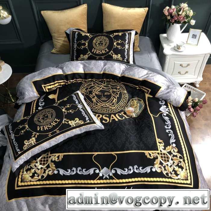 秋冬に大注目のカラー ヴェルサーチ 2019秋断然ブランド推し VERSACE 寝具4点セット