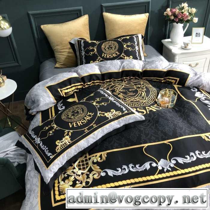 秋冬に大注目のカラー ヴェルサーチ 2019秋断然ブランド推し VERSACE 寝具4点セット
