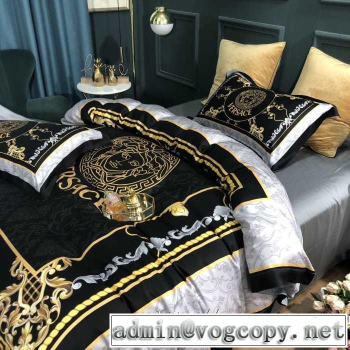 秋冬に大注目のカラー ヴェルサーチ 2019秋断然ブランド推し VERSACE 寝具4点セット