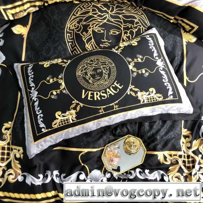 秋冬に大注目のカラー ヴェルサーチ 2019秋断然ブランド推し VERSACE 寝具4点セット