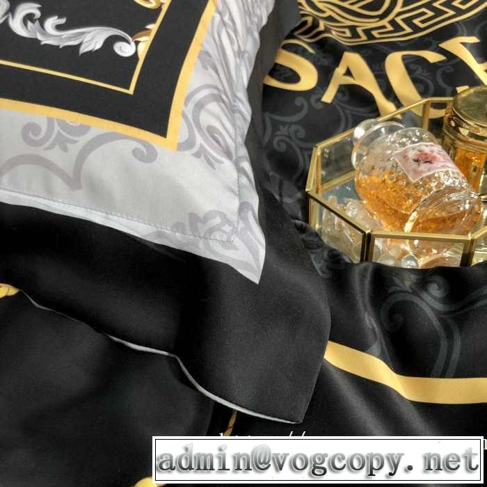 秋冬に大注目のカラー ヴェルサーチ 2019秋断然ブランド推し VERSACE 寝具4点セット