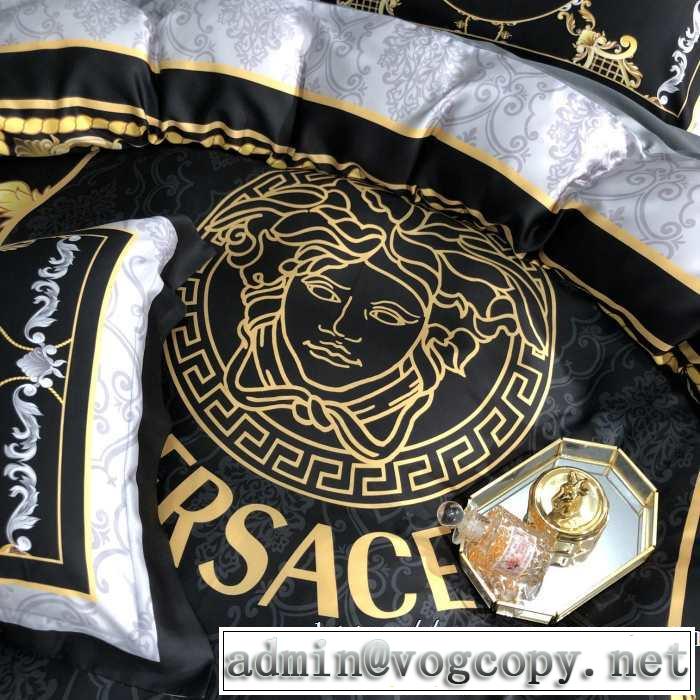 秋冬に大注目のカラー ヴェルサーチ 2019秋断然ブランド推し VERSACE 寝具4点セット