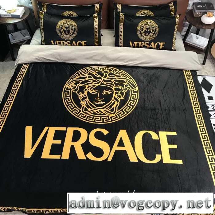 一番おしゃれ秋冬トレンド ヴェルサーチ 気になる2019年秋のファッション VERSACE 寝具4点セット