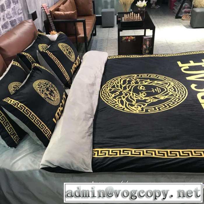 一番おしゃれ秋冬トレンド ヴェルサーチ 気になる2019年秋のファッション VERSACE 寝具4点セット