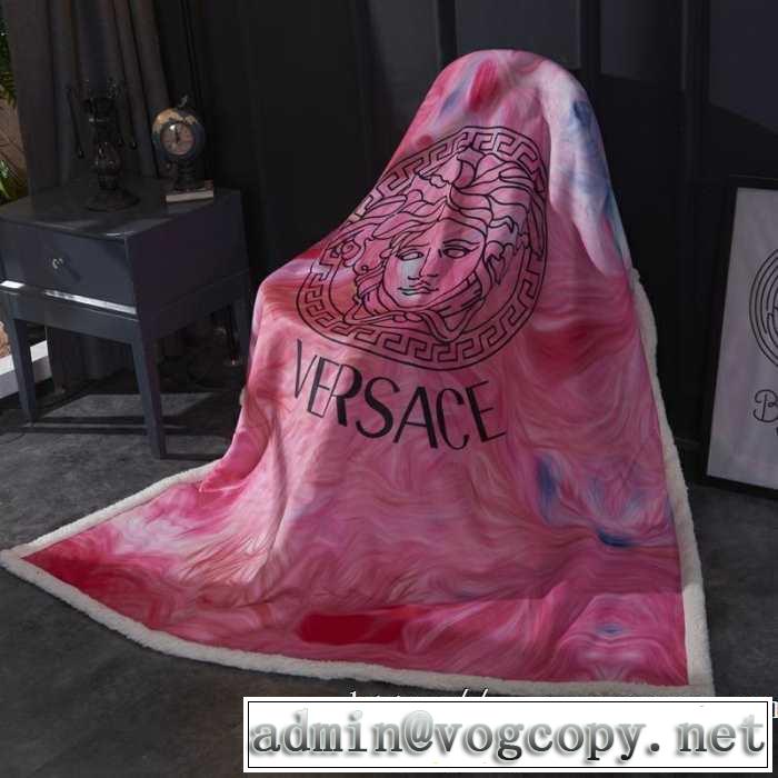 夏おすすめ人気ブランドアイテム ヴェルサーチ 優しく肌にフィットする VERSACE ブランケット肌の方にも安心していただける