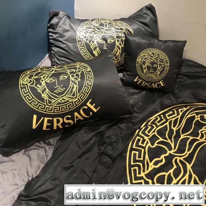 知的な雰囲気夏着物 ヴェルサーチ 2019SSのトレンド商品 VERSACE ブランケット窮屈感なく快適にお使える