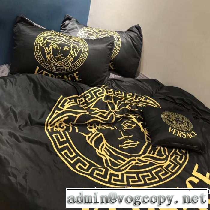 知的な雰囲気夏着物 ヴェルサーチ 2019SSのトレンド商品 VERSACE ブランケット窮屈感なく快適にお使える