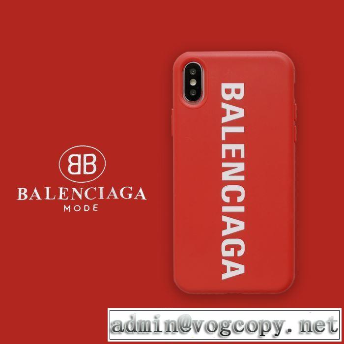 更にトレンドが急上昇中 4色可選 BALENCIAGA バレンシアガ ケータイケース 2019-2020秋冬のファッション