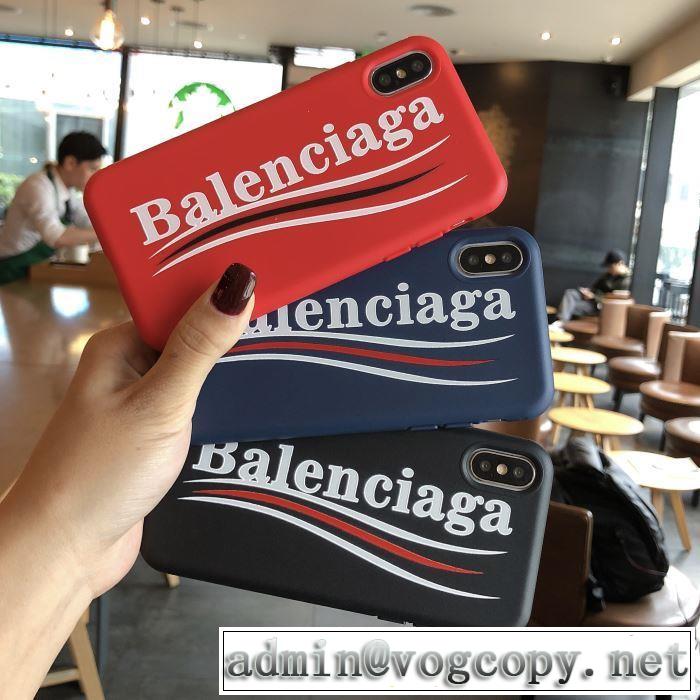 3色可選 BALENCIAGA バレンシアガ ケータイケース 今年の秋冬のトレンド激安セール 2019秋冬トレンドアイテム