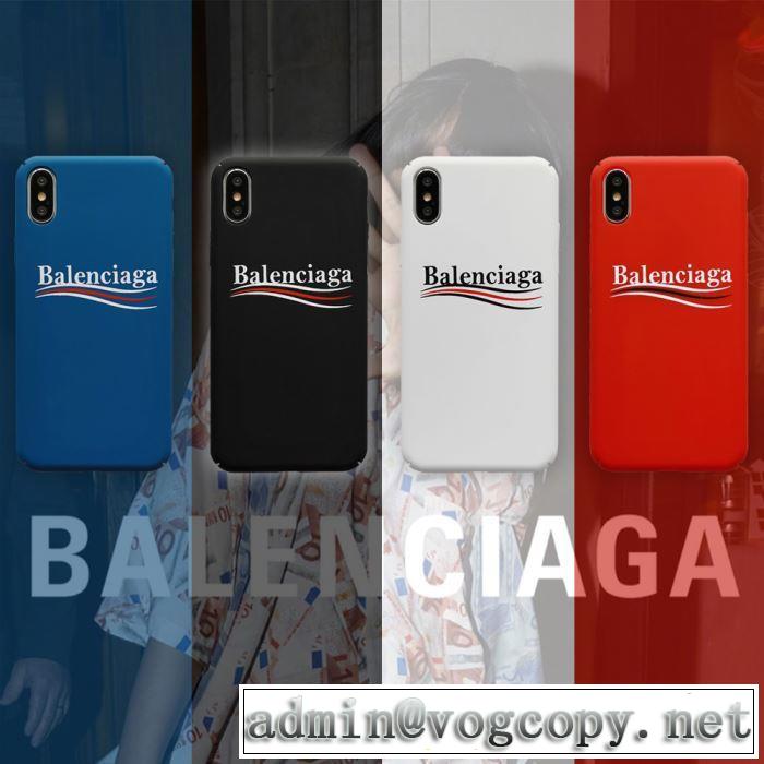 ケータイケース 4色可選  BALENCIAGA バレンシアガ 2020秋冬流行ファション 今から取り入れられるトレンド