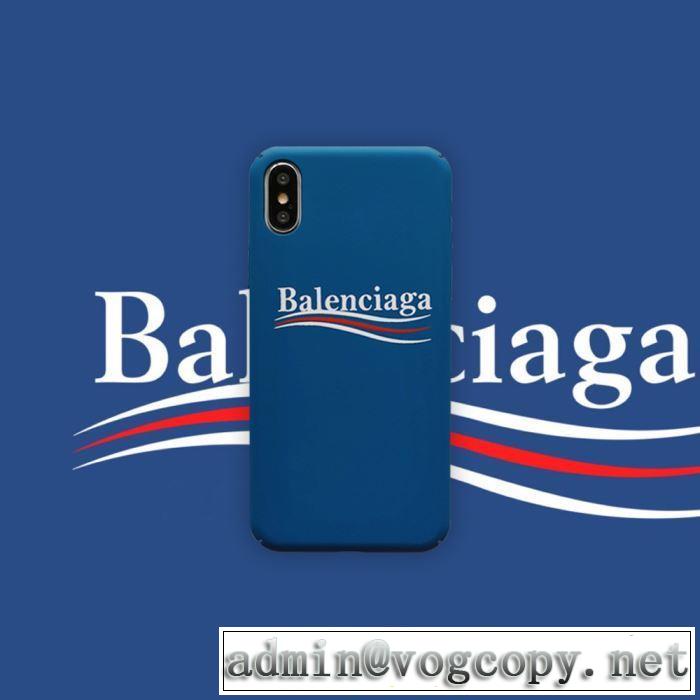 ケータイケース 4色可選  BALENCIAGA バレンシアガ 2020秋冬流行ファション 今から取り入れられるトレンド