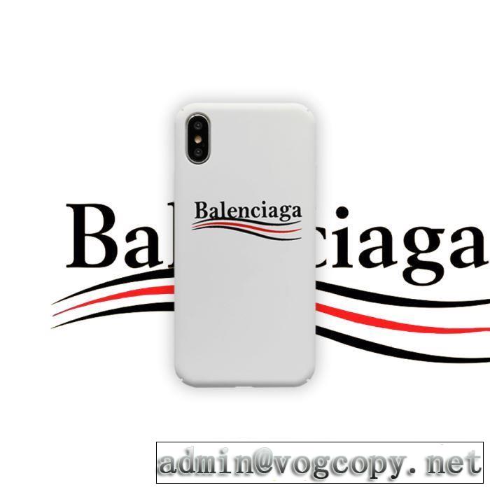 ケータイケース 4色可選  BALENCIAGA バレンシアガ 2020秋冬流行ファション 今から取り入れられるトレンド