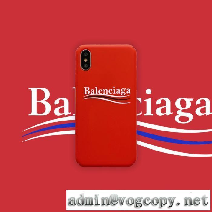 ケータイケース 4色可選  BALENCIAGA バレンシアガ 2020秋冬流行ファション 今から取り入れられるトレンド