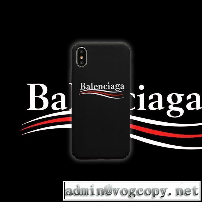 ケータイケース 4色可選  BALENCIAGA バレンシアガ 2020秋冬流行ファション 今から取り入れられるトレンド