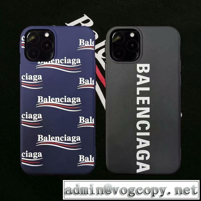 2019年秋冬に欠かせない 2色可選  絶対おさえるべきカラーと最新 BALENCIAGA バレンシアガ ケータイケース