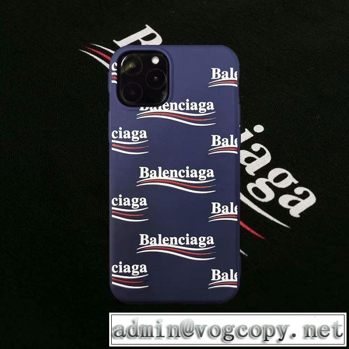 2019年秋冬に欠かせない 2色可選  絶対おさえるべきカラーと最新 BALENCIAGA バレンシアガ ケータイケース