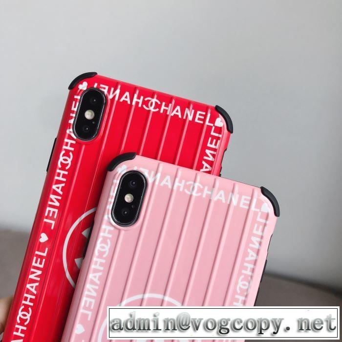 CH CH 2色可選  ケータイケース 2019-2020秋冬のファッション お洒落で秋冬注目トレンド