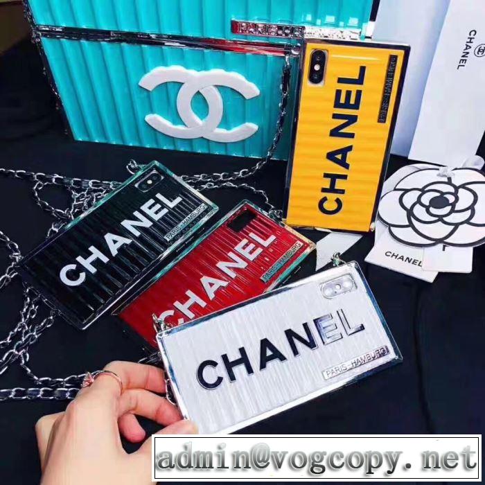 ケータイケース 4色可選 気になる2019年秋のファッション 秋冬から人気継続中 CH CH