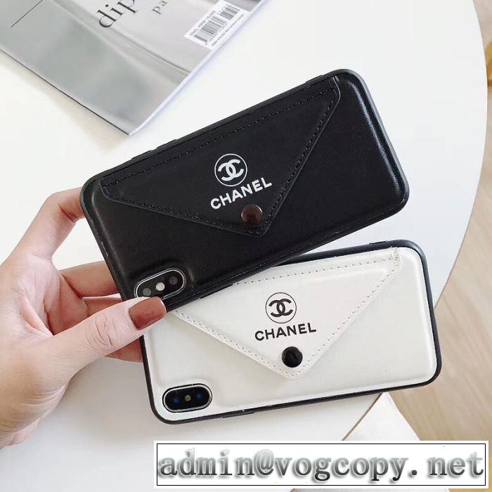 ケータイケース 2色可選 CH CH 秋冬ファッションコーディネート 2020秋冬流行ファション
