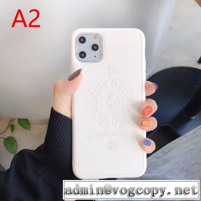 iphone11 11pro耐衝撃ケースCHROME HEARTS通販 スマホケース ブランド コピー クロムハーツ アイフォンケース 2020最高級人気色