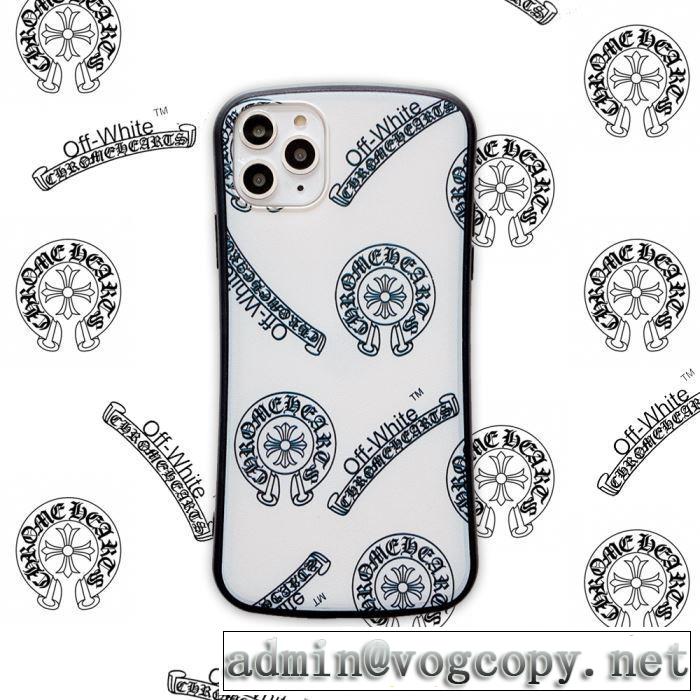 iphone11 11pro用ケースCHROME HEARTS&times;Off-Whiteクロムハーツ スマホケース 値段 激安2020トレンド人気エレガントコーデ