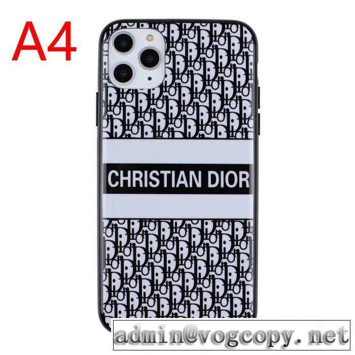 ディオール DIOR 4色可選 ケータイケース 【2019秋冬】の注目トレンド オシャレスタイルが今年流