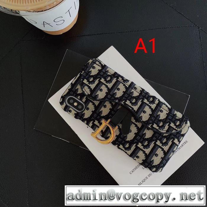 2色可選 ケータイケース 2019秋冬トレンドデザイン 大人かわいい秋冬コーデを楽しみ ディオール DIOR