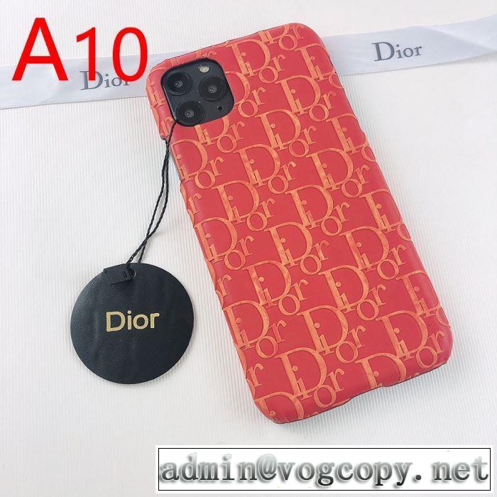 ディオール DIOR 多色可選 ケータイケース 今年の秋冬のトレンド激安セール 2019秋、イチオシ上品